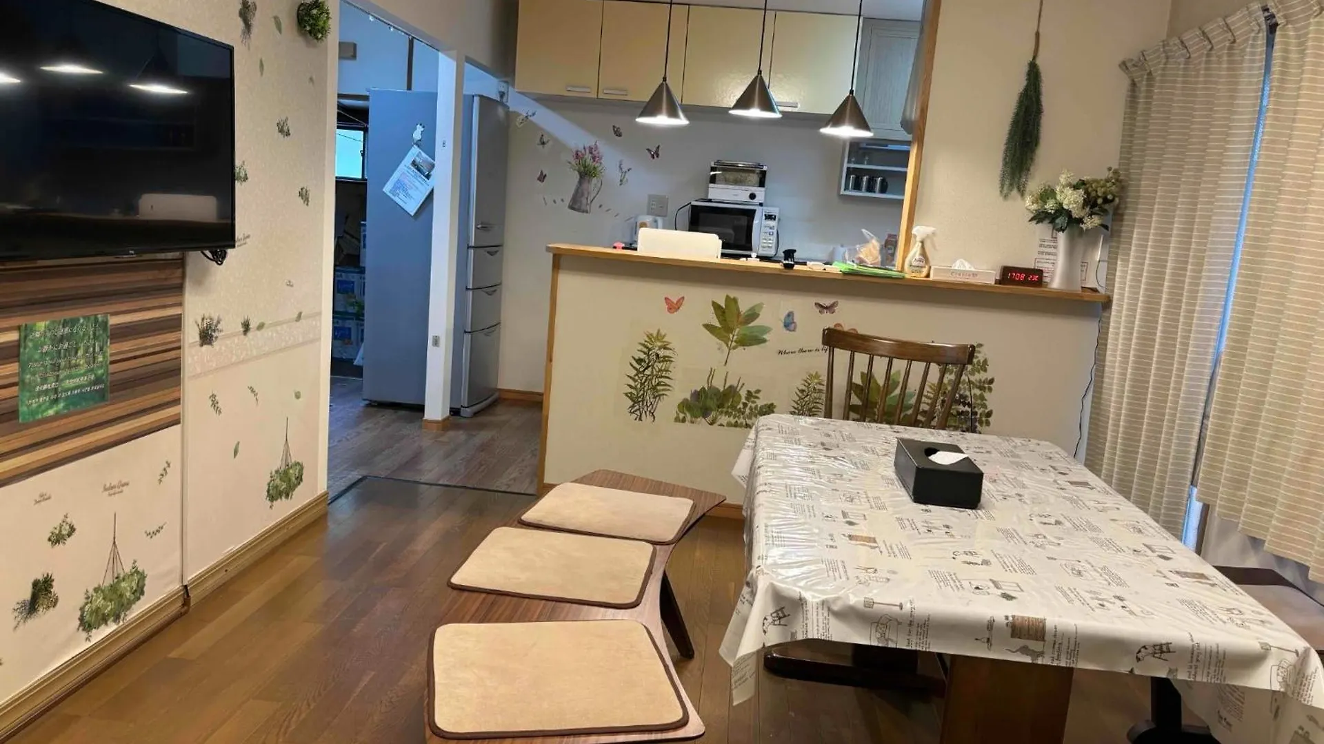 I Love Hakone - Vacation Stay 14510