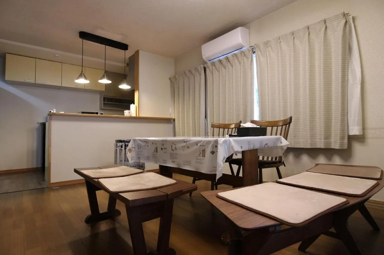 I Love Hakone - Vacation Stay 14510